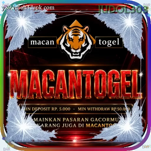 Macantogel